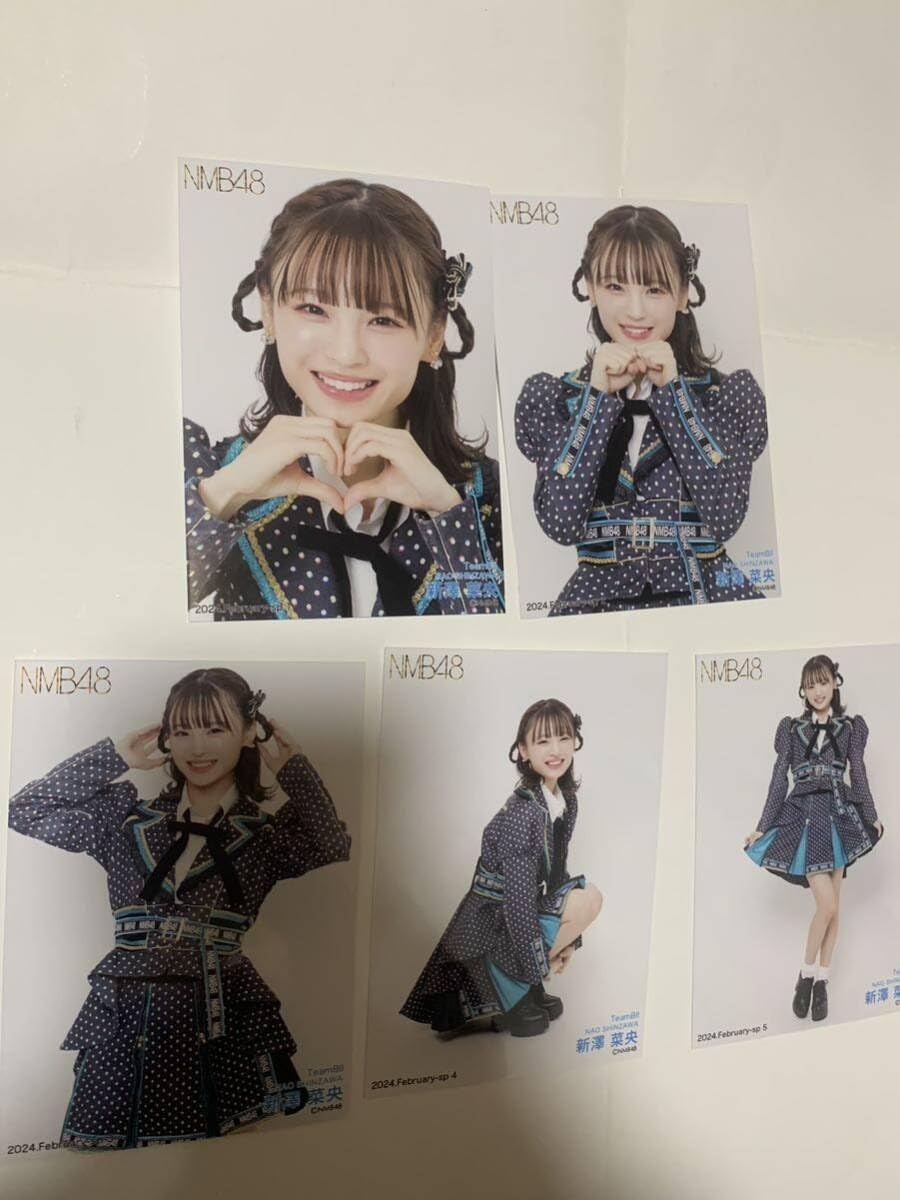 Amazon.co.jp: NMB48 新澤菜央 生写真 5枚セット 2024February